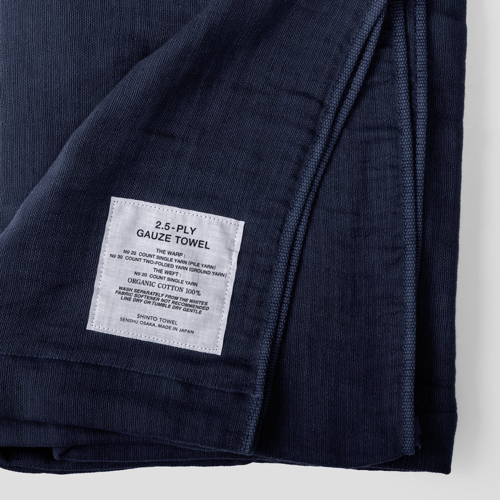 2.5-Ply Gauze Bath Towel - Large – WAZA Japan Store