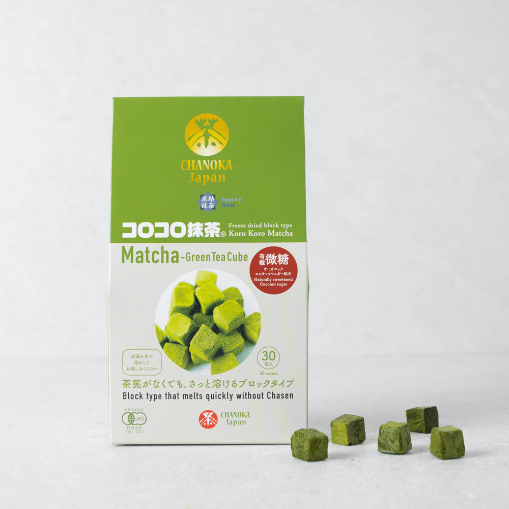 Matcha Supercharged Matcha Latte – Best Matcha Energy Drink for 2025
