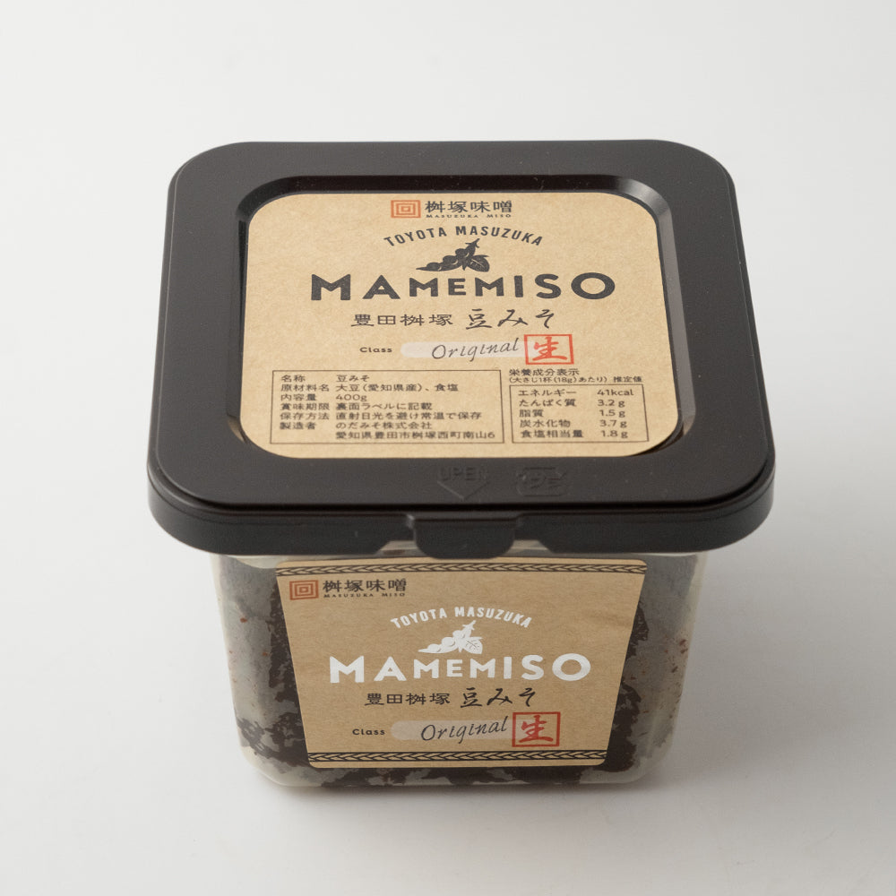 DSCF3830.jpg?v=1699448870