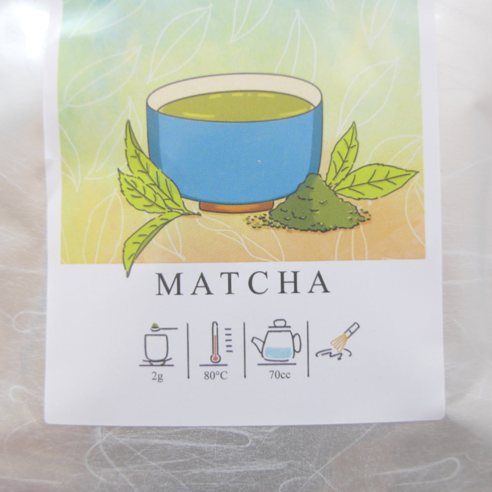Matcha - Oguramidori Single Cultivar – WAZA Japan Store