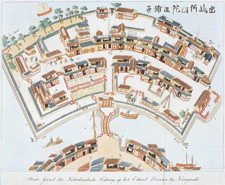 A Sense of Distance - the historic link between Japan and South Africa