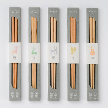 Koppa Wooden Chopsticks