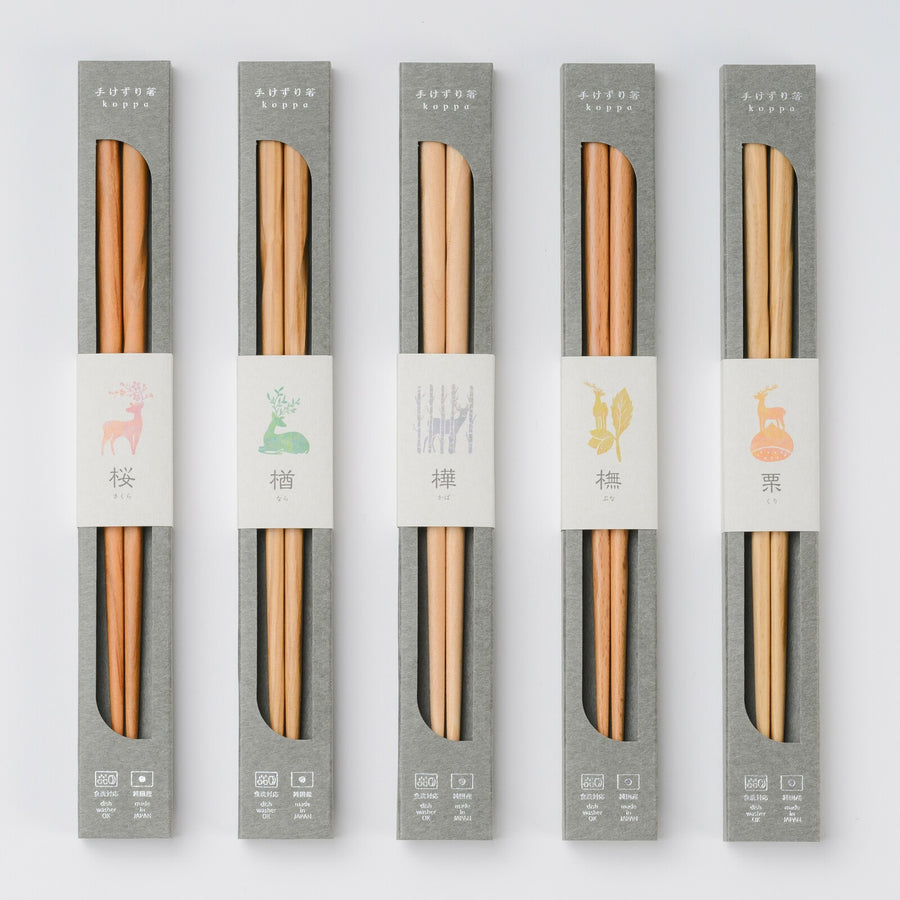 Koppa Wooden Chopsticks