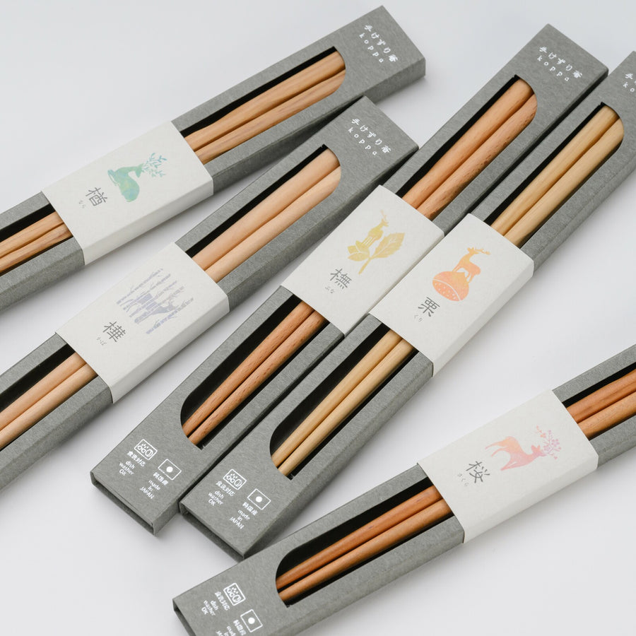 Koppa Wooden Chopsticks