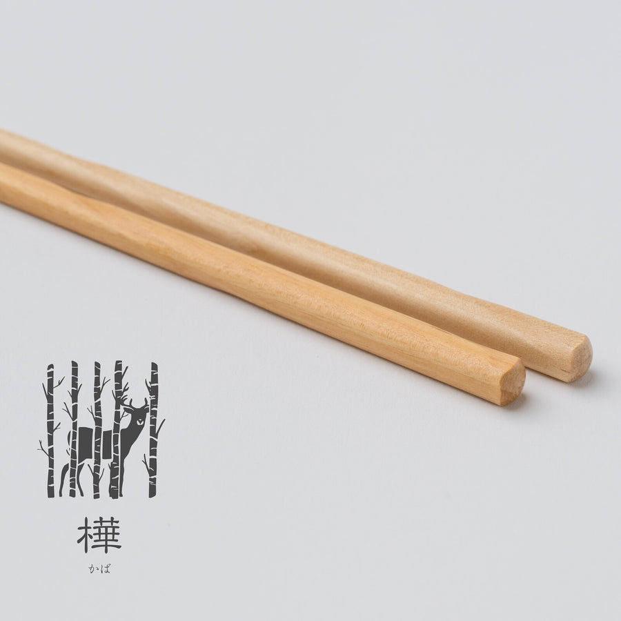 Koppa Wooden Chopsticks