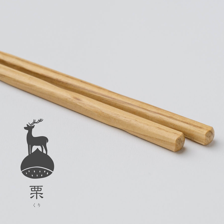 Koppa Wooden Chopsticks