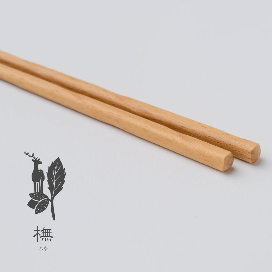 Koppa Wooden Chopsticks