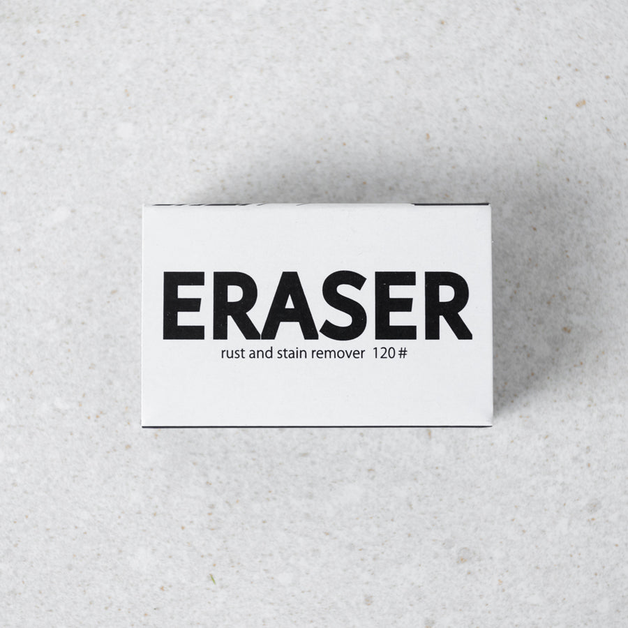 Rust Eraser - Pack of Two