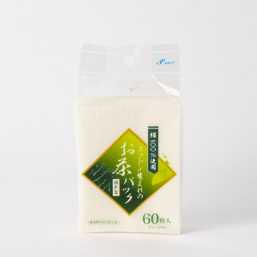 Self-Fill Tea Bags (Set of 60)