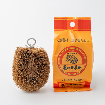 Tawashi Scrubbing Brush (Palm)