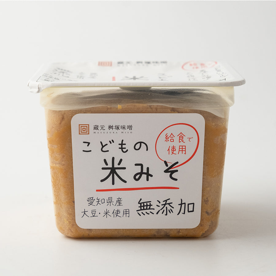 Miso Paste - White (450g)