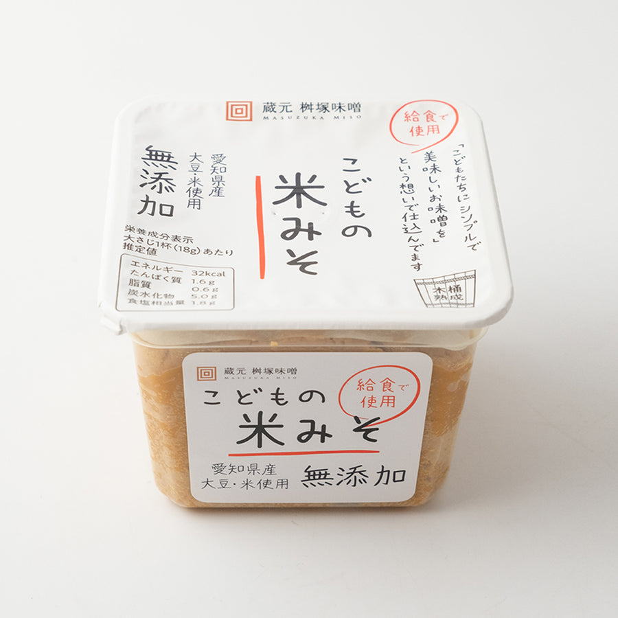 Miso Paste - White (450g)