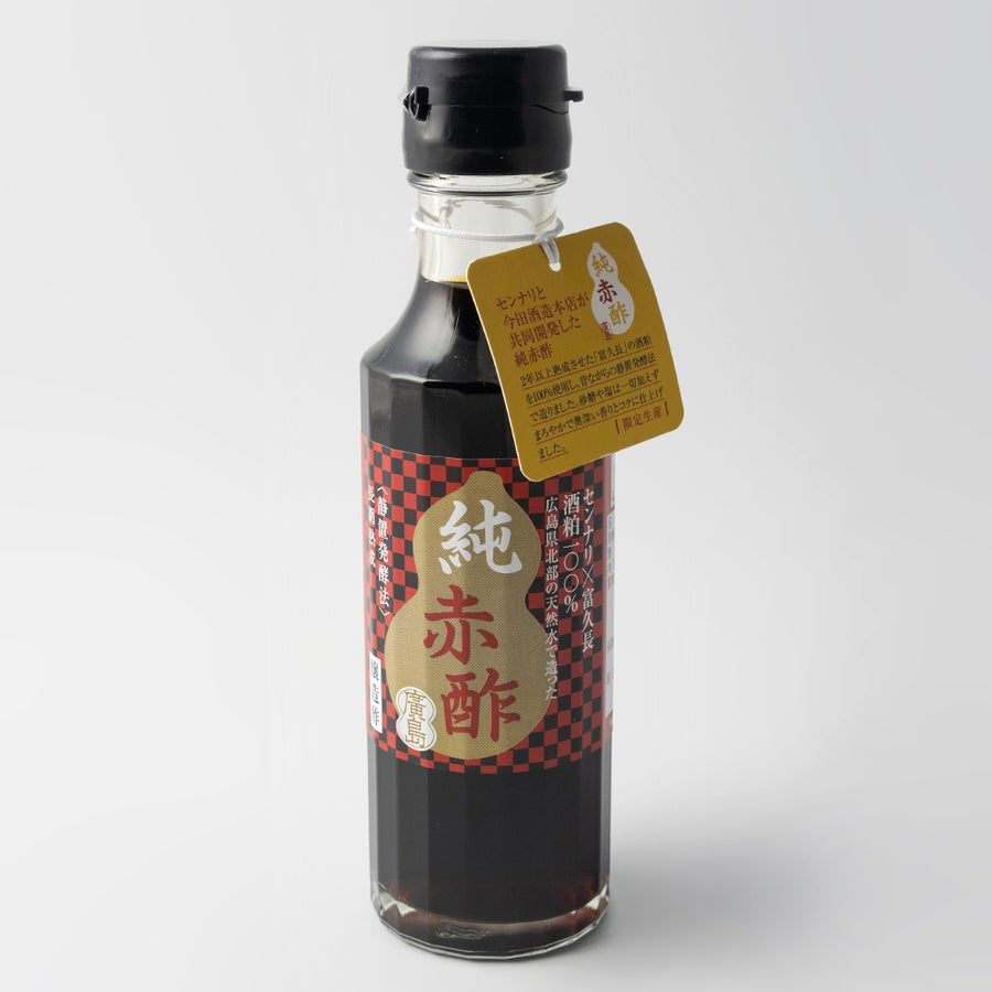 Akazu Red Vinegar