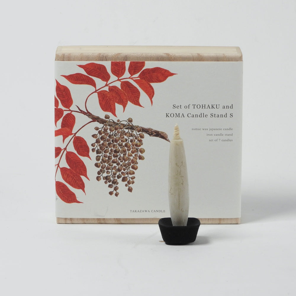 Featured Products – WAZA Japan Store