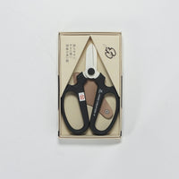 Flower Shears - Hand Creation F-170 – WAZA Japan Store
