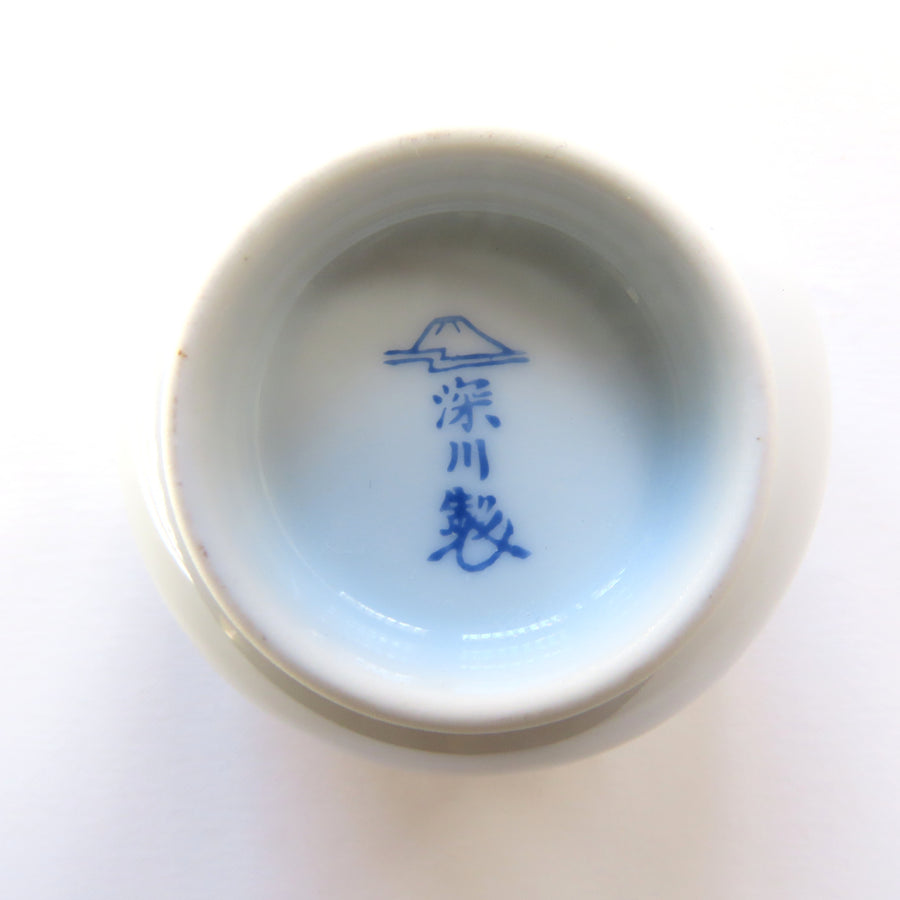 Fukagawa Seiji Teacups - Set of 5