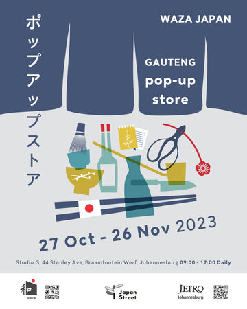 Gauteng Pop-Up Store: 27 October - 26 November 2023