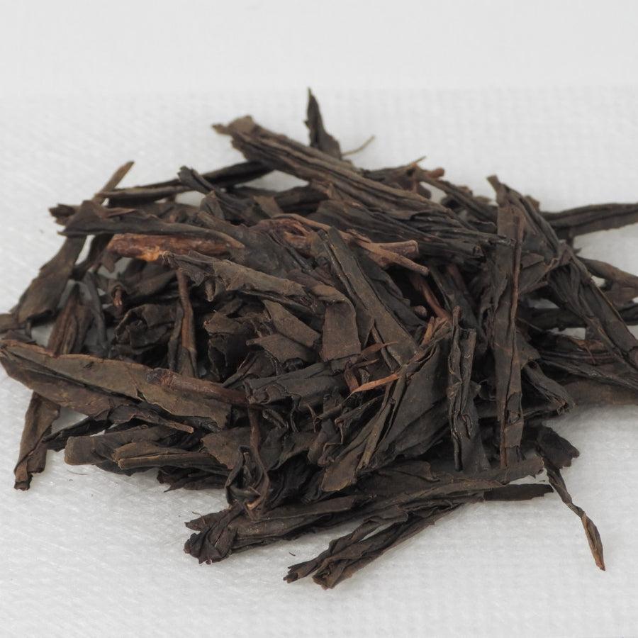 Bancha - Roasted Green Tea