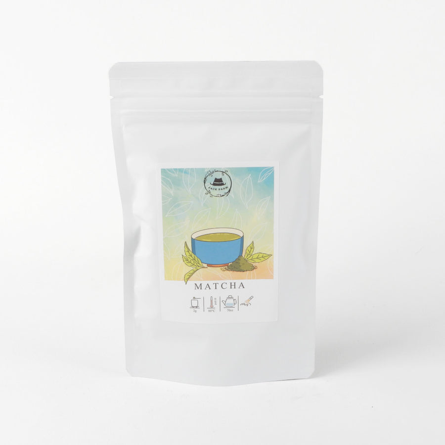 Matcha Discovery Set