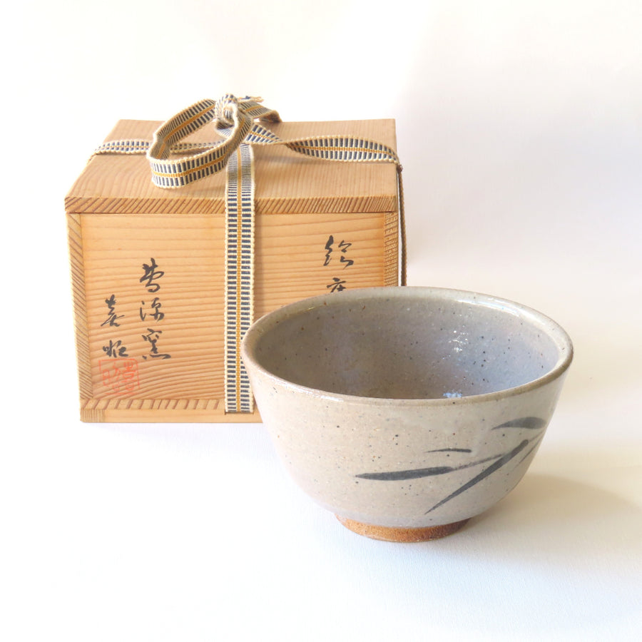 Matcha Bowl - Karatsu Ware