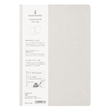 Tiny Grid B6 Notebook