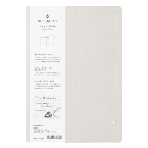 Tiny Grid B6 Notebook