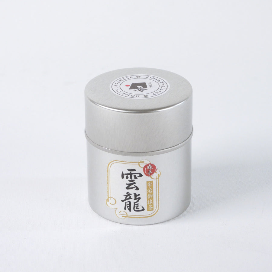 Matcha Discovery Set