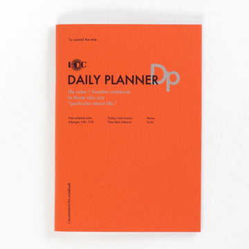 Luddite Function Daily Planner