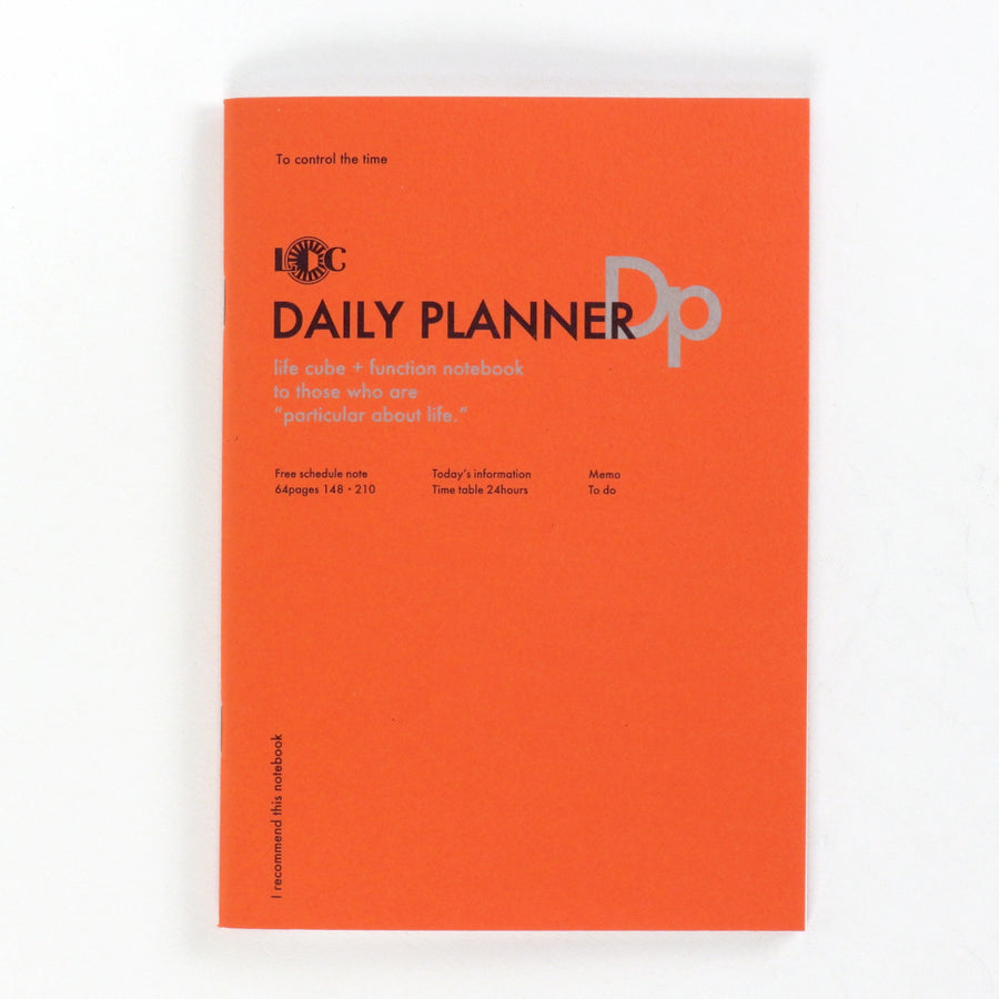 Luddite Function Daily Planner