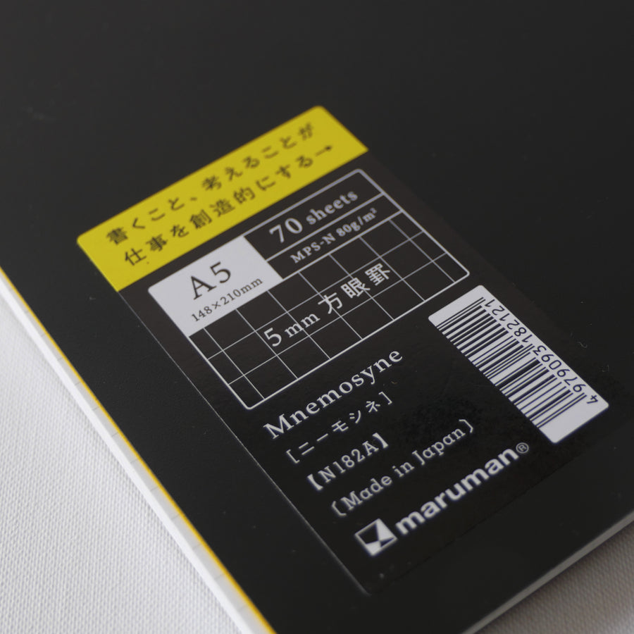 Mnemosyne N182A Notebook