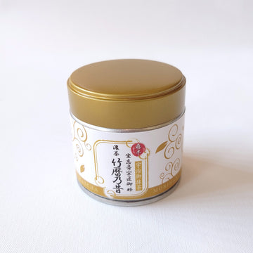 Ceremonial Matcha - Chikureki no Mukashi