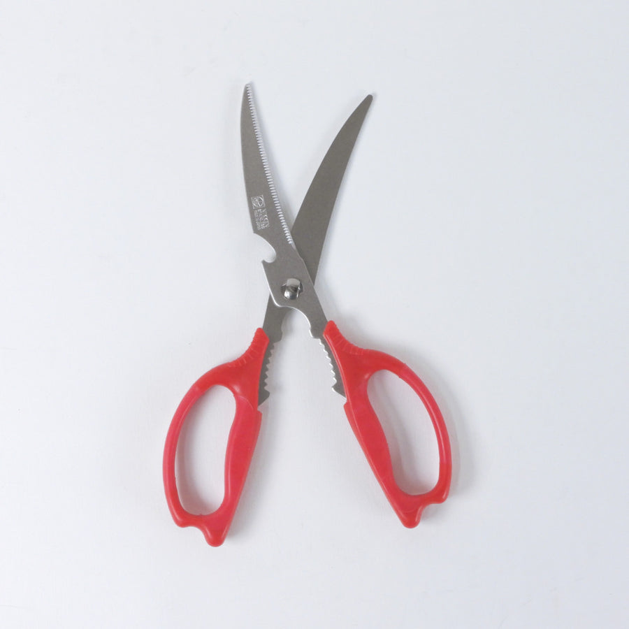 Kitchen Mate Shears