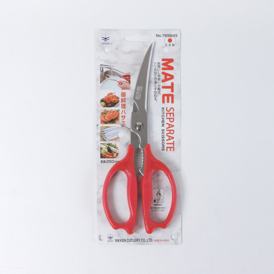 Kitchen Mate Shears