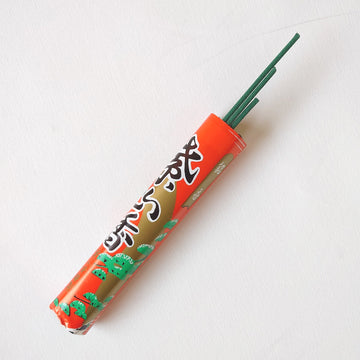 Cedar Incense