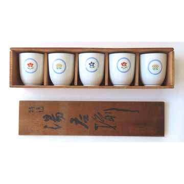 Vintage Noritake Teacups - Set of 5