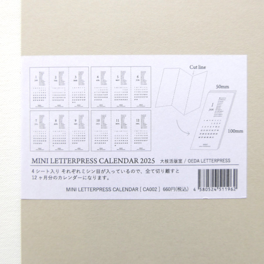 Mini Letterpress Calendar 2025