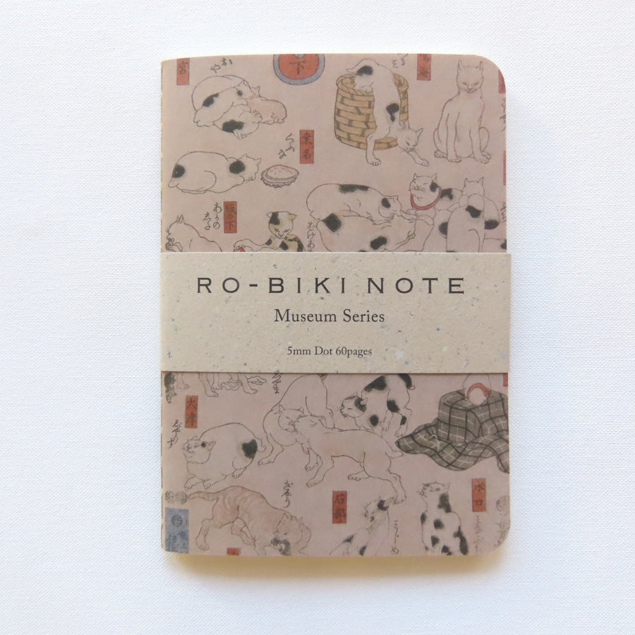 RO-BIKI Notebook - The Fifty-Three Cats
