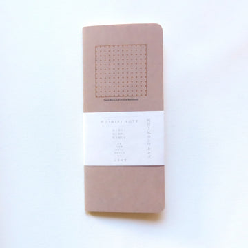 RO-BIKI Notebook - Reticle Pattern