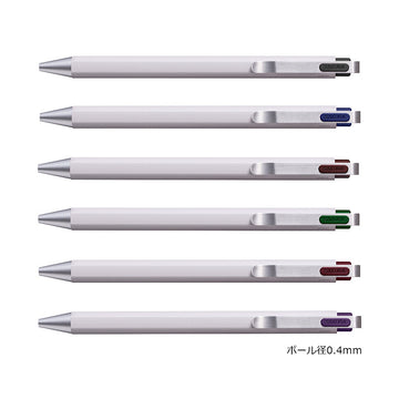 Ball Sign iD Pens - Shades of Black 0.4mm