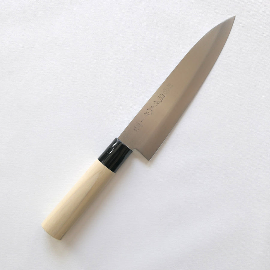 Japanese Kitchen Knife Set