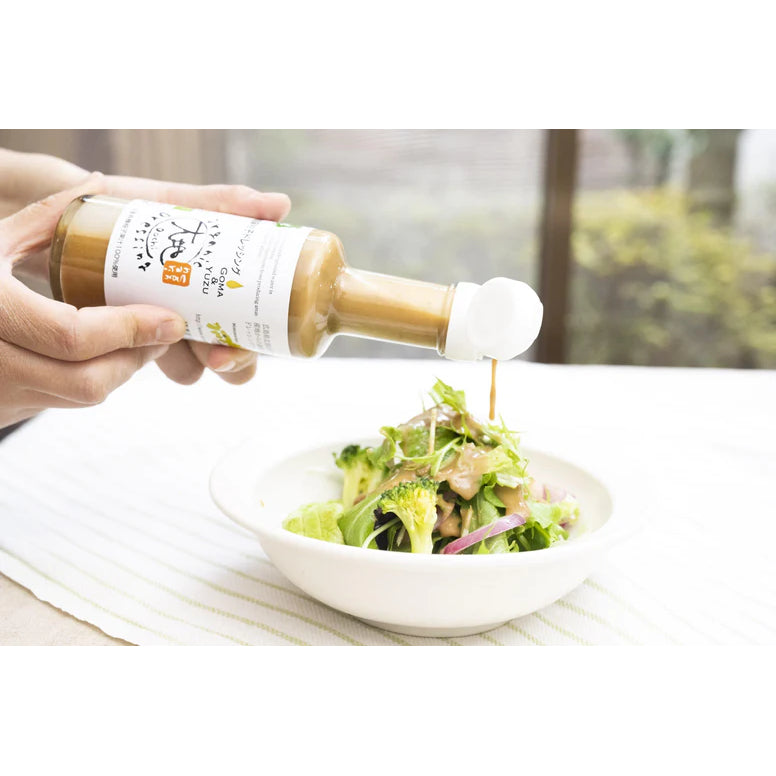 Organic Sesame Yuzu Dressing