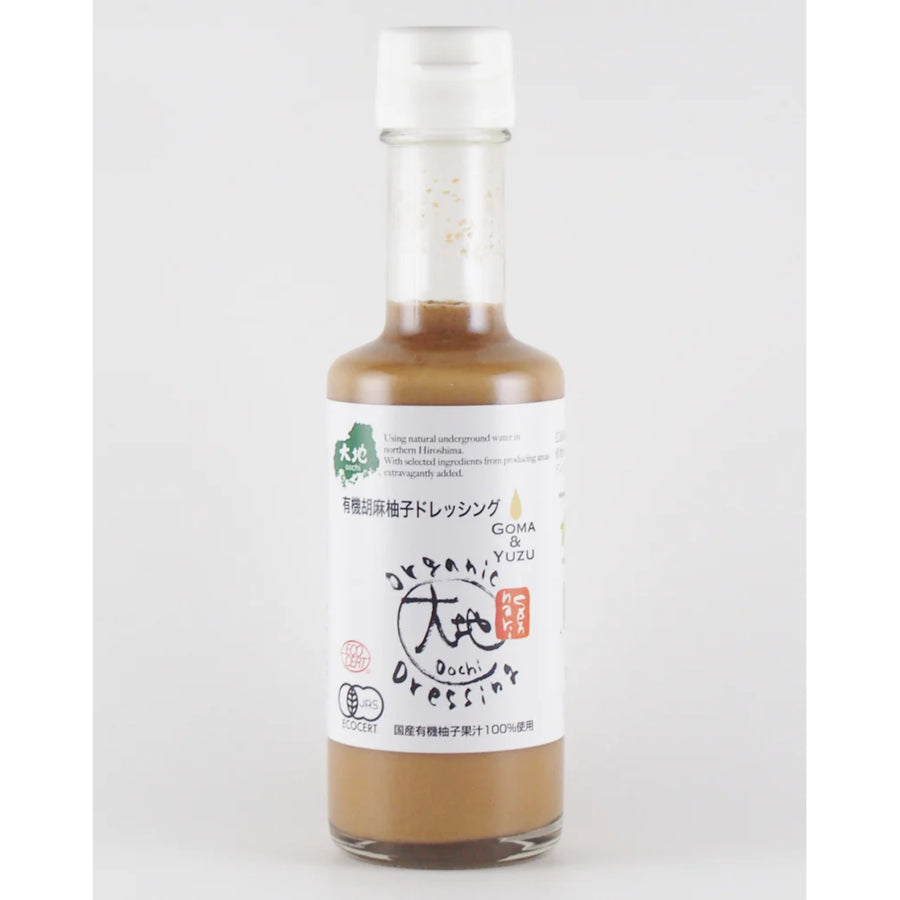 Organic Sesame Yuzu Dressing