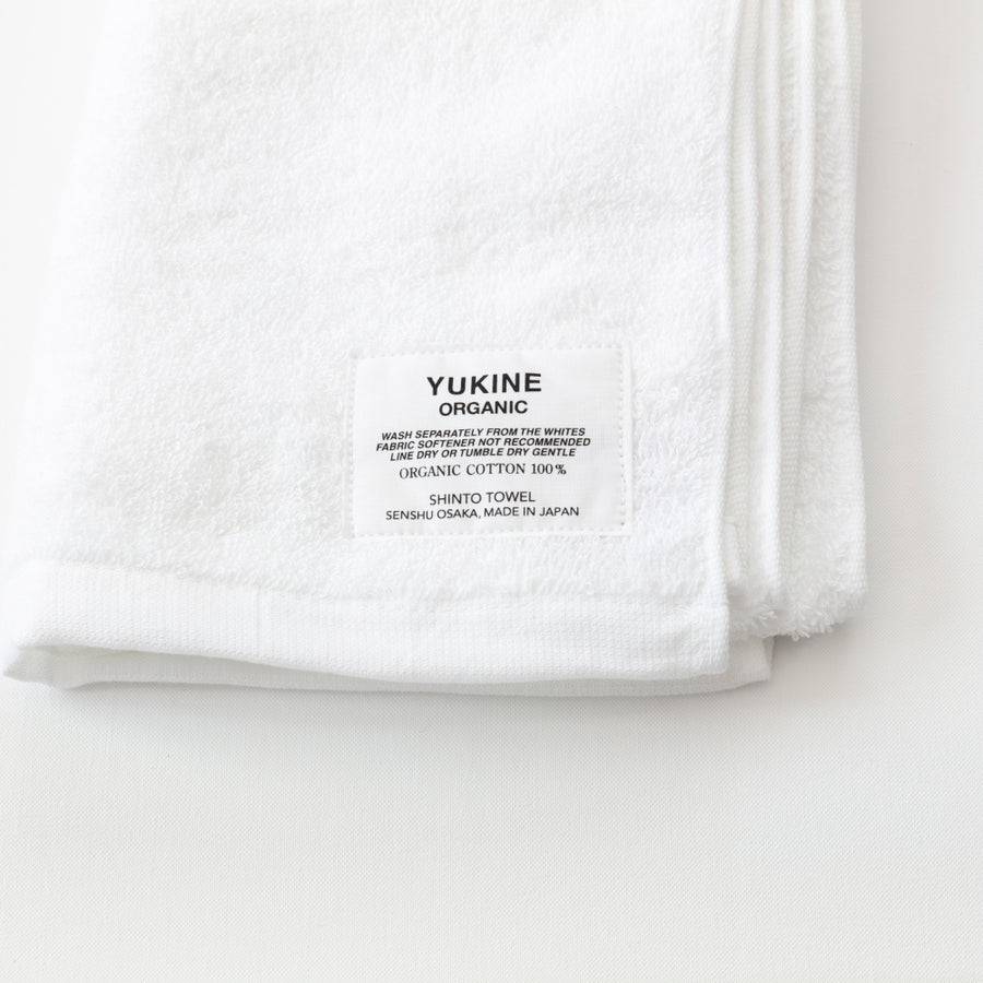 Yukine Bath Towel