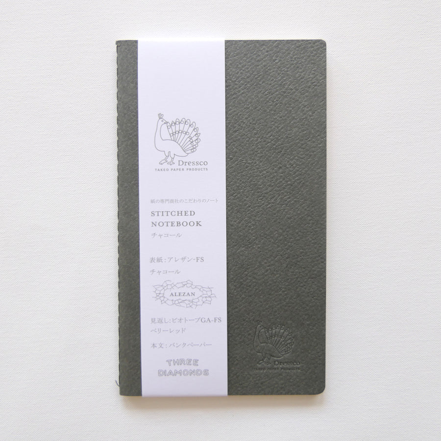 Dressco Stitch Notebook