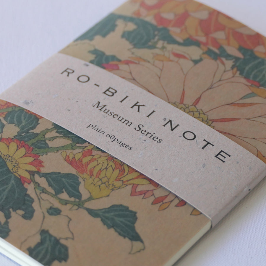 RO-BIKI Notebook - Museum Series