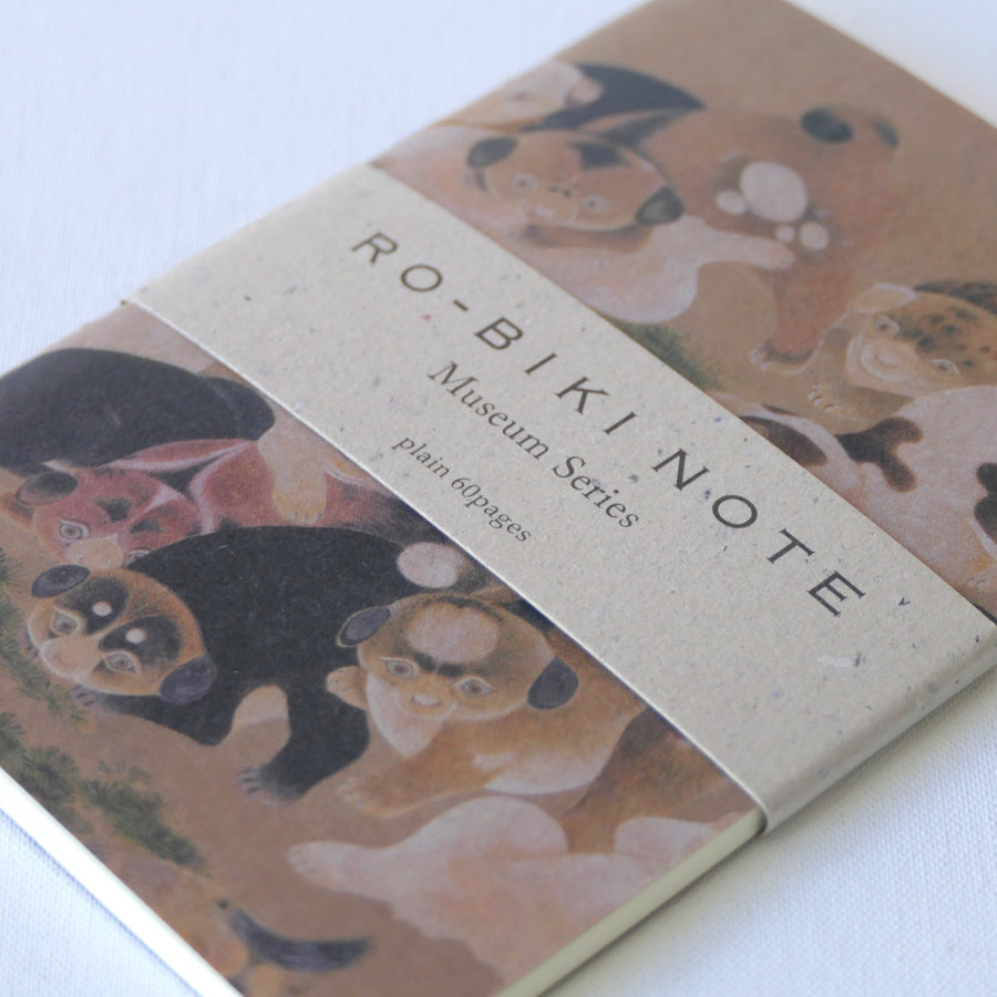 RO-BIKI Notebook - Museum Series