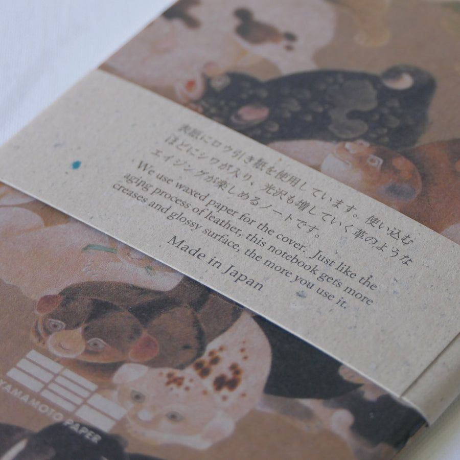 RO-BIKI Notebook - Museum Series
