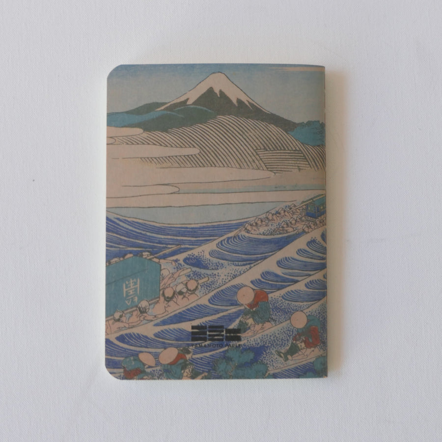 RO-BIKI Notebook - Museum Series