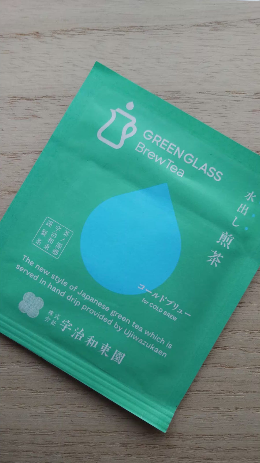 Cold Brew Drip Tea - Sencha