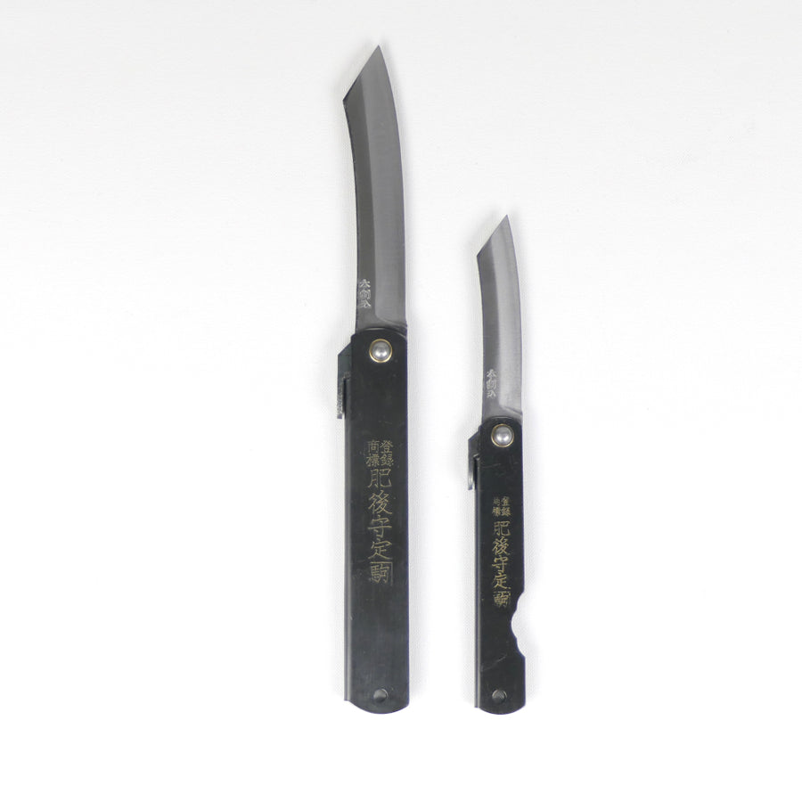 Higonokami Pocket Knife (Black Oxide)